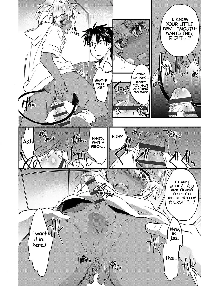 [James Hotate] Kasshoku Akuma to Haraguro Otoko Fhentai.net - Page 80