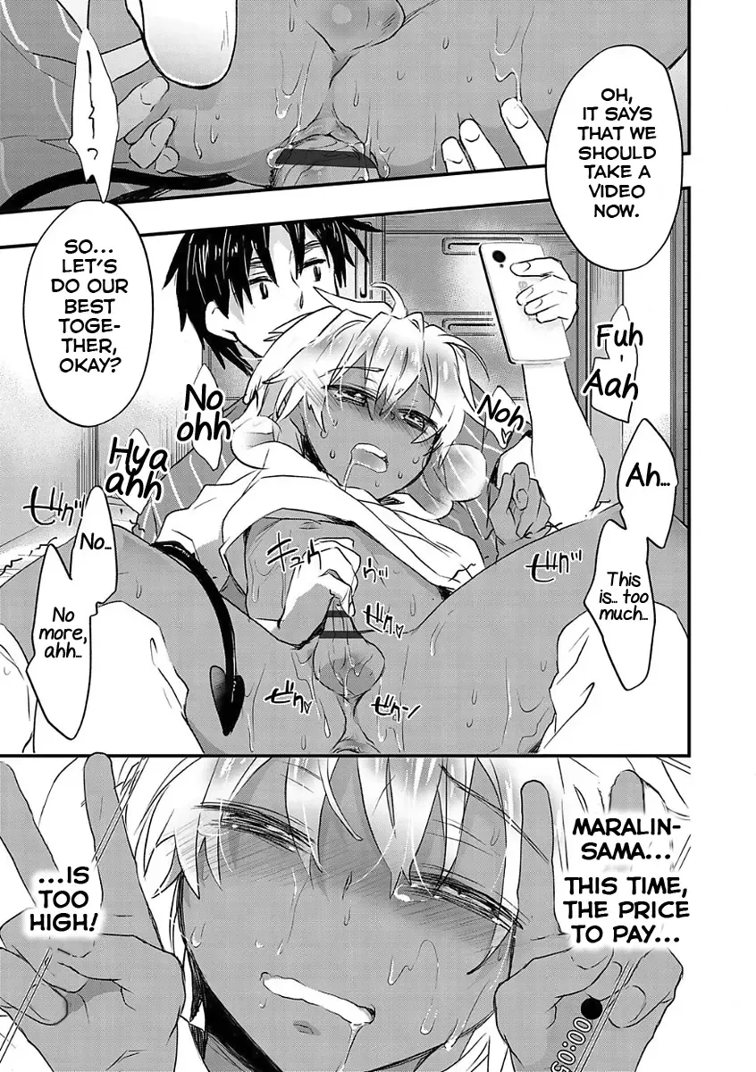 [James Hotate] Kasshoku Akuma to Haraguro Otoko Fhentai.net - Page 87