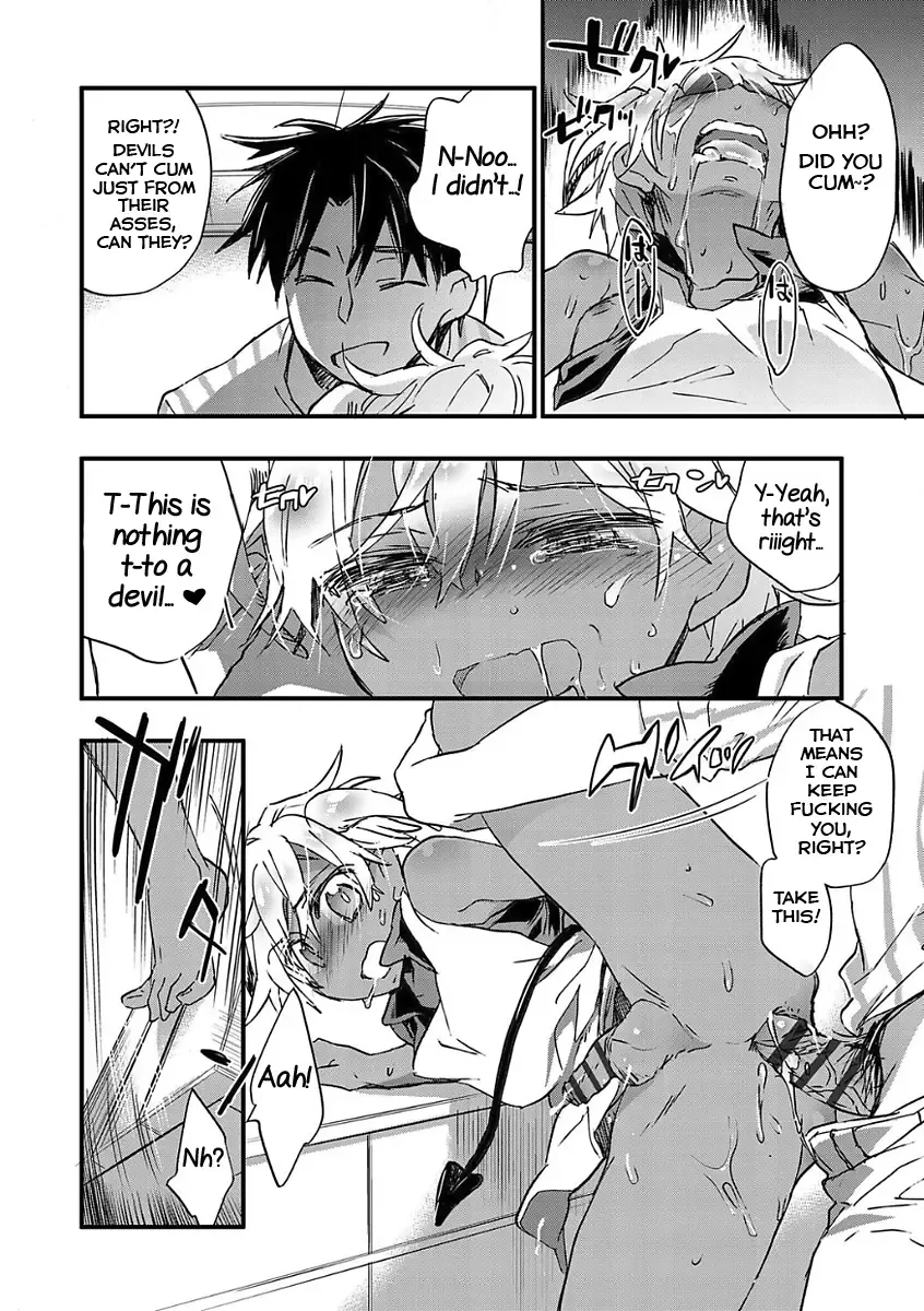 [James Hotate] Kasshoku Akuma to Haraguro Otoko Fhentai.net - Page 94