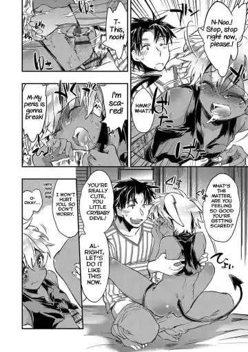 [James Hotate] Kasshoku Akuma to Haraguro Otoko Fhentai.net - Page 16