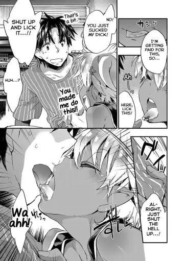 [James Hotate] Kasshoku Akuma to Haraguro Otoko Fhentai.net - Page 33