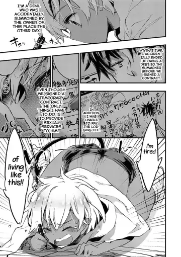 [James Hotate] Kasshoku Akuma to Haraguro Otoko Fhentai.net - Page 37