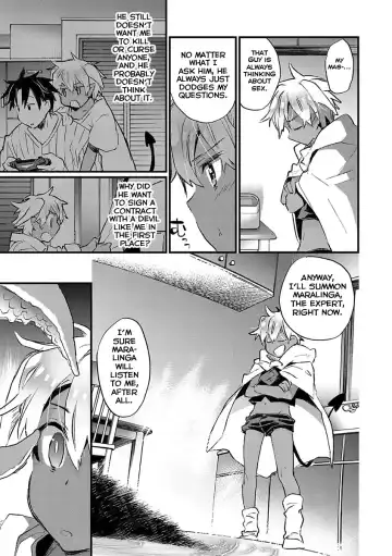 [James Hotate] Kasshoku Akuma to Haraguro Otoko Fhentai.net - Page 39