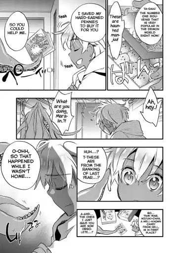 [James Hotate] Kasshoku Akuma to Haraguro Otoko Fhentai.net - Page 41