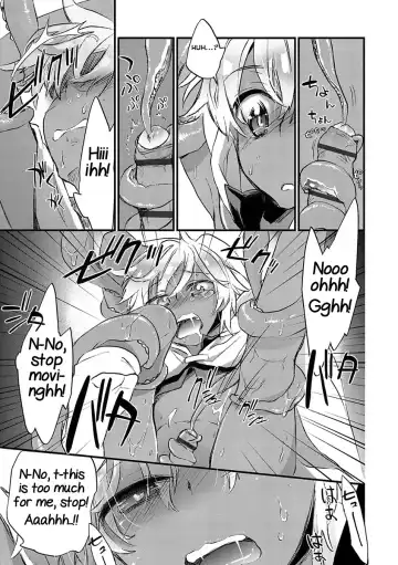 [James Hotate] Kasshoku Akuma to Haraguro Otoko Fhentai.net - Page 45