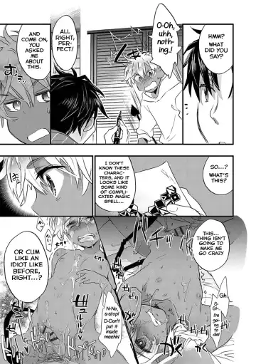 [James Hotate] Kasshoku Akuma to Haraguro Otoko Fhentai.net - Page 71