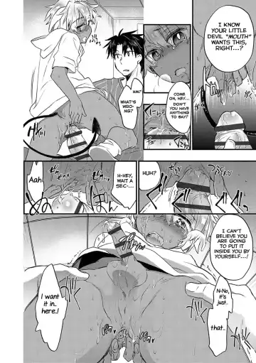 [James Hotate] Kasshoku Akuma to Haraguro Otoko Fhentai.net - Page 80