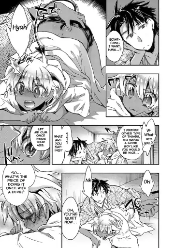 [James Hotate] Kasshoku Akuma to Haraguro Otoko Fhentai.net - Page 9