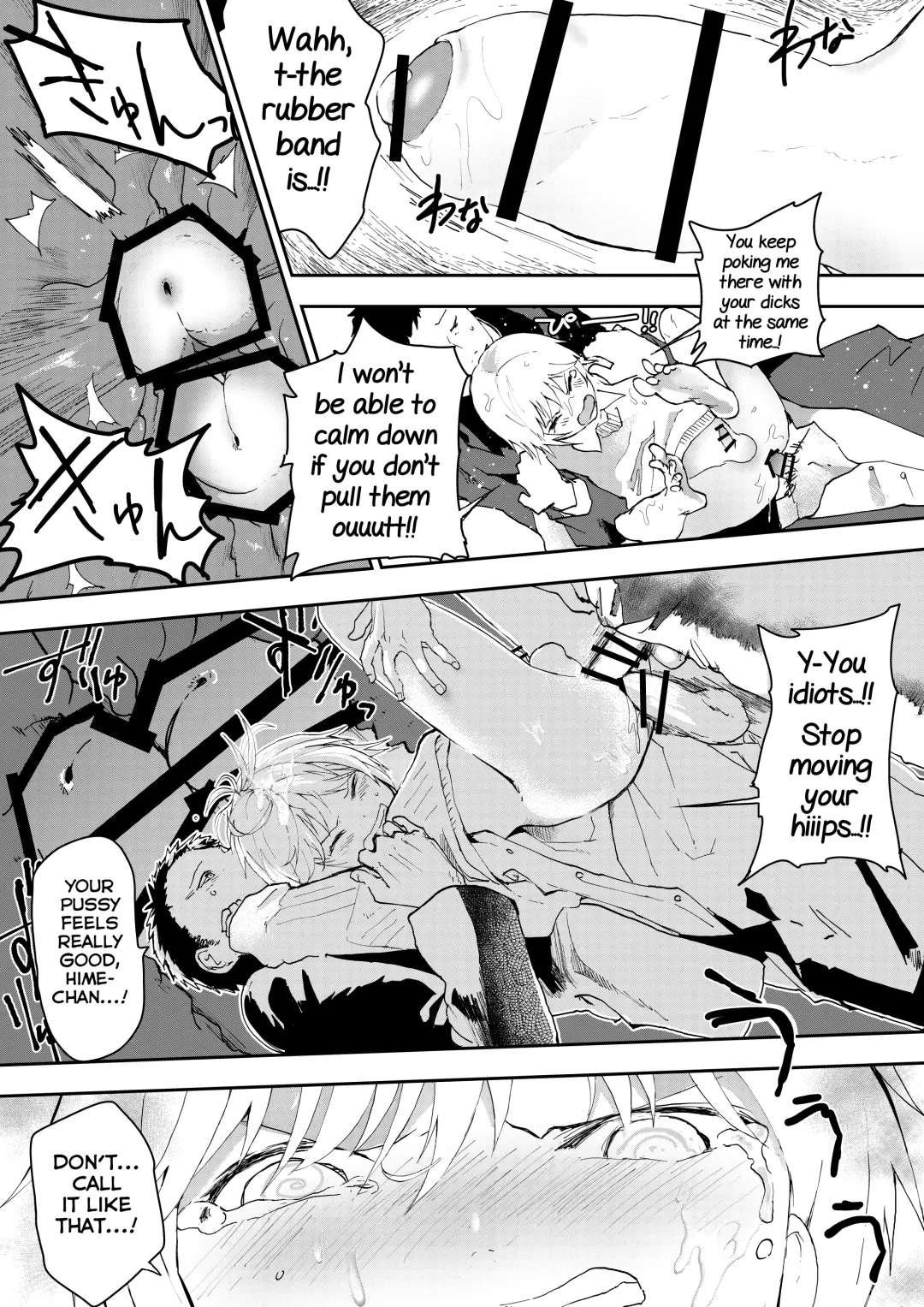[Orukoa] Himekawa-kun wa Nakadashi Seiin Shiru Mamire Fhentai - Page 27