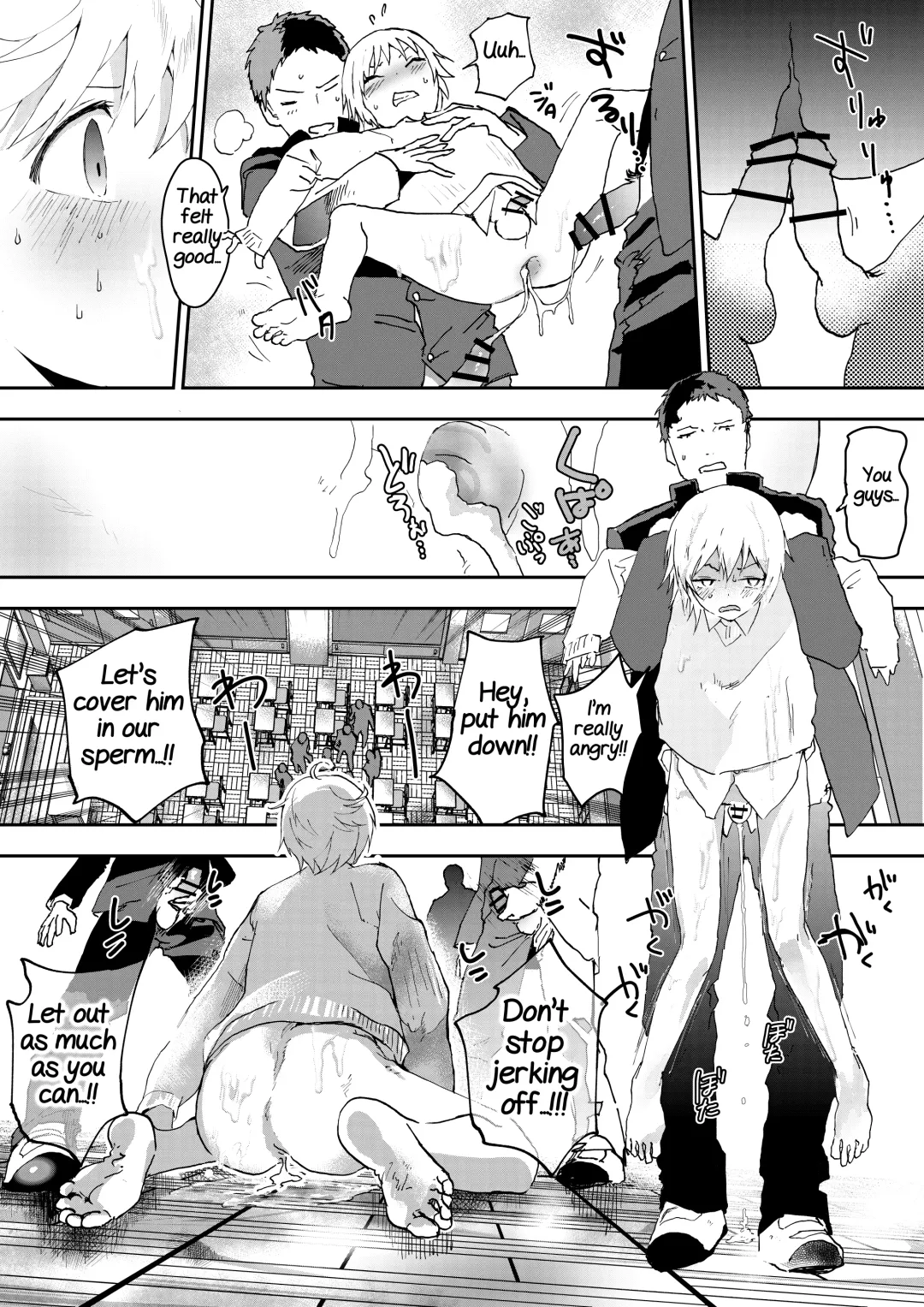 [Orukoa] Himekawa-kun wa Nakadashi Seiin Shiru Mamire Fhentai - Page 29