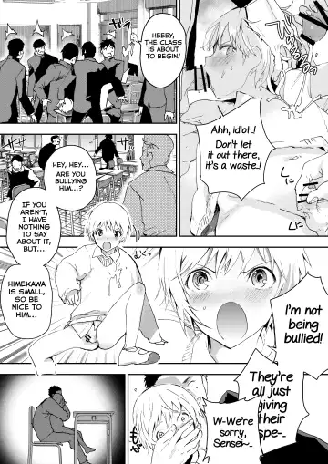 [Orukoa] Himekawa-kun wa Nakadashi Seiin Shiru Mamire Fhentai - Page 11