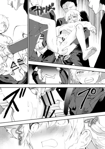 [Orukoa] Himekawa-kun wa Nakadashi Seiin Shiru Mamire Fhentai - Page 22