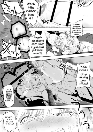 [Orukoa] Himekawa-kun wa Nakadashi Seiin Shiru Mamire Fhentai - Page 27