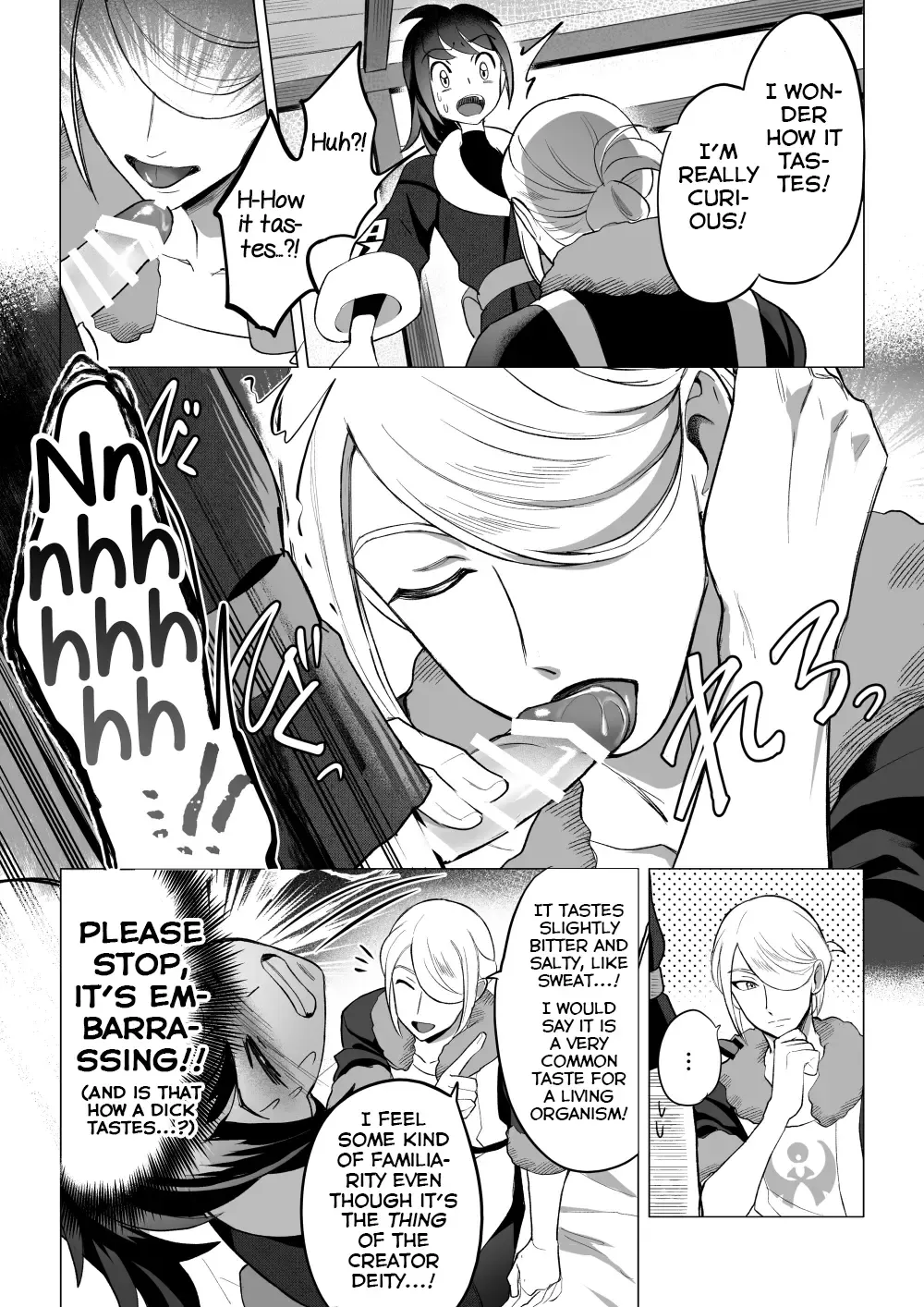 Souzoushin (?) no Shiren Fhentai - Page 16