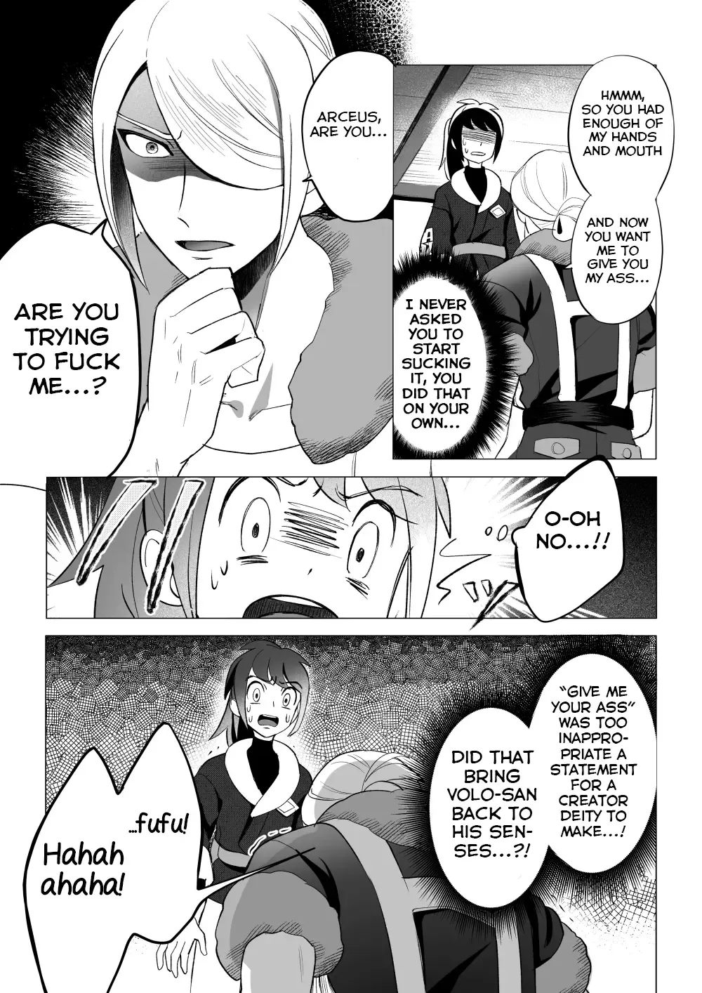 Souzoushin (?) no Shiren Fhentai - Page 21
