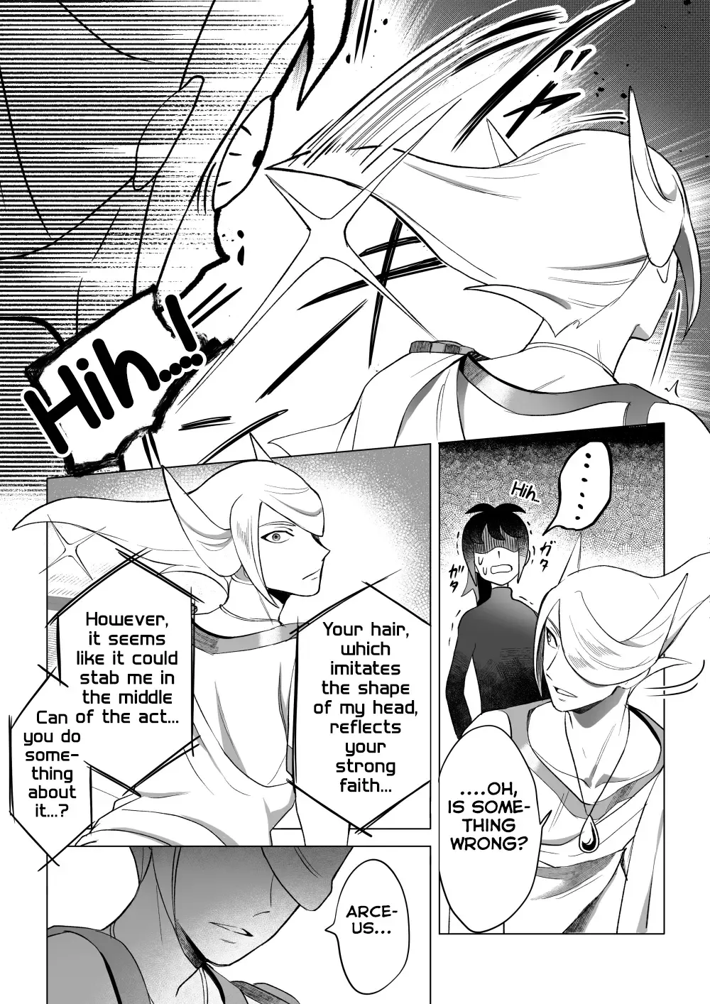 Souzoushin (?) no Shiren Fhentai - Page 25