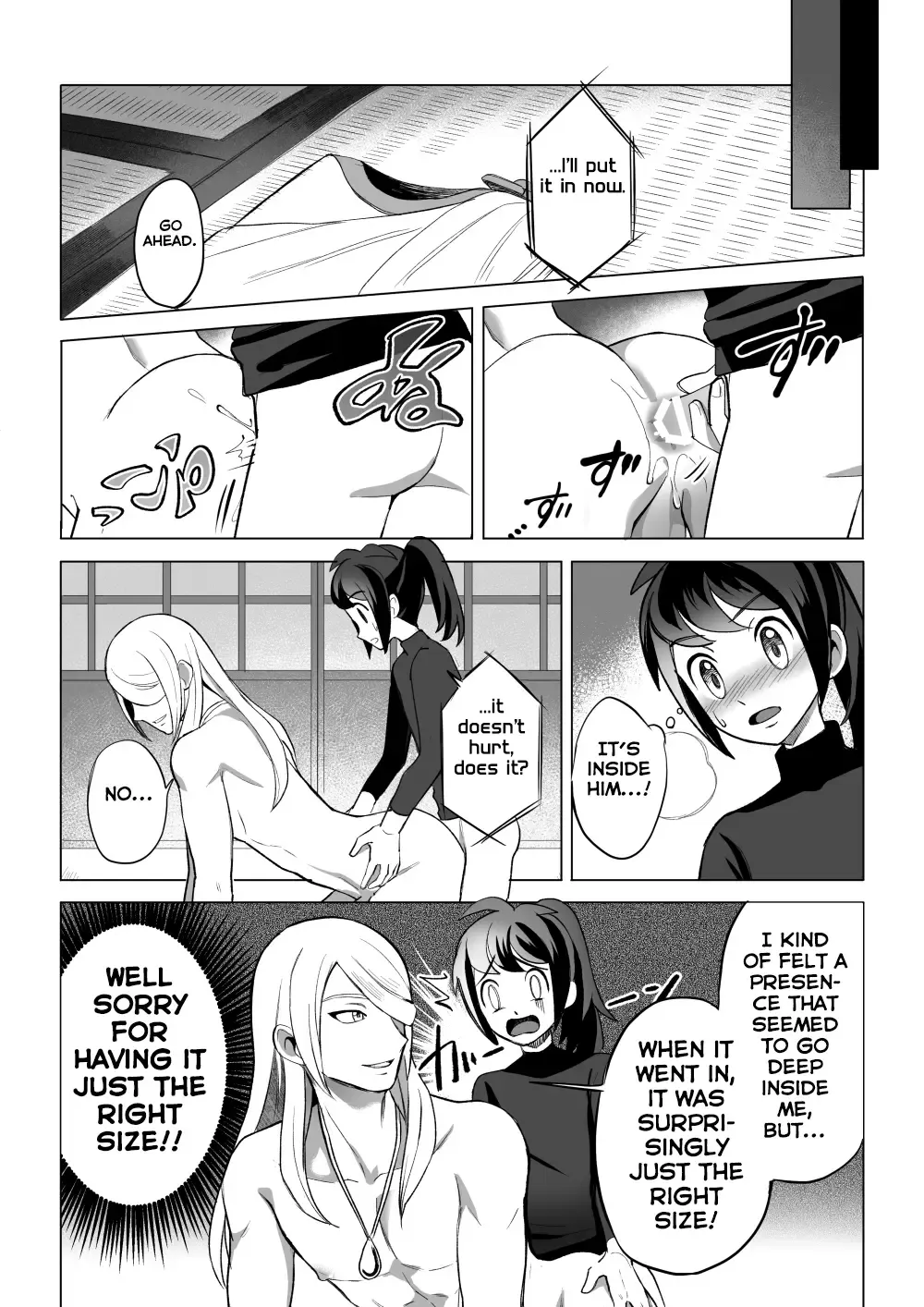 Souzoushin (?) no Shiren Fhentai - Page 27