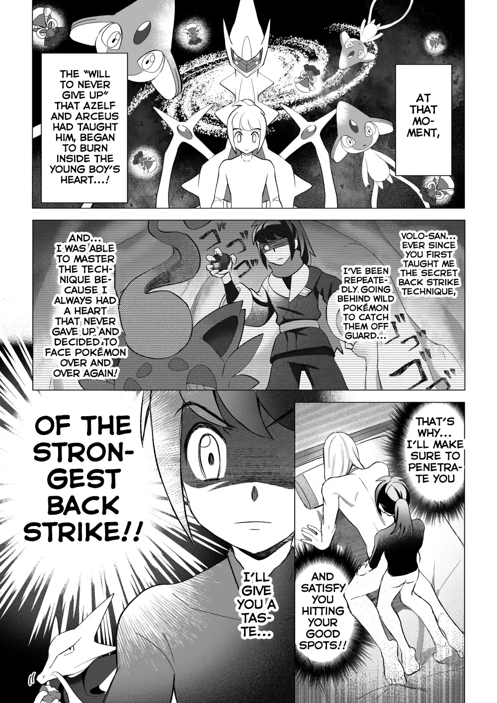 Souzoushin (?) no Shiren Fhentai - Page 31