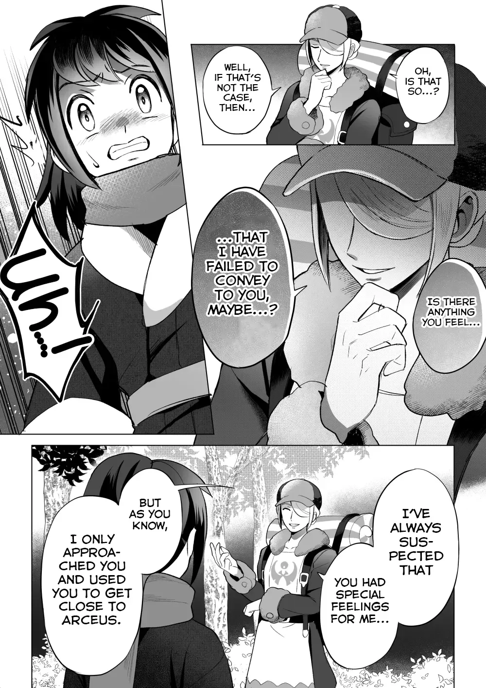Souzoushin (?) no Shiren Fhentai - Page 5