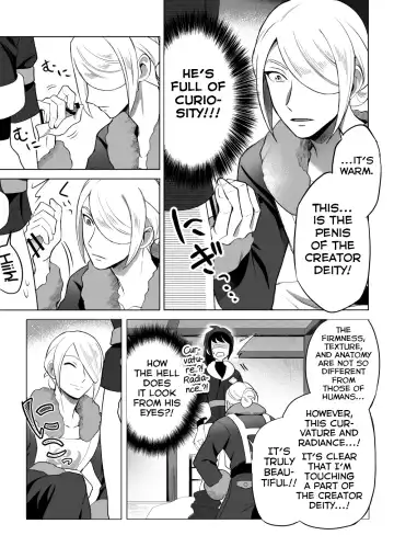 Souzoushin (?) no Shiren Fhentai - Page 13