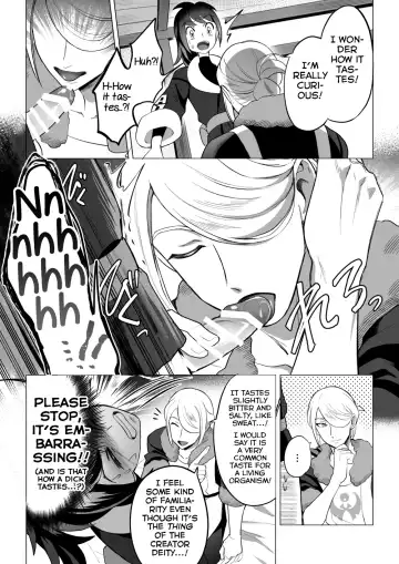 Souzoushin (?) no Shiren Fhentai - Page 16