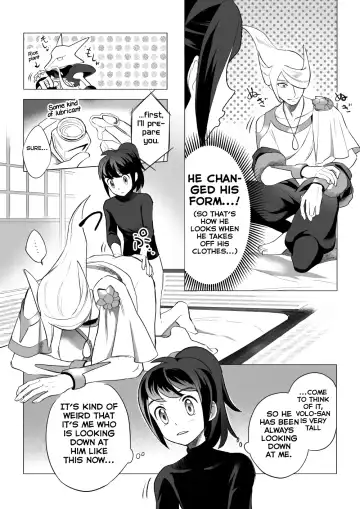 Souzoushin (?) no Shiren Fhentai - Page 23