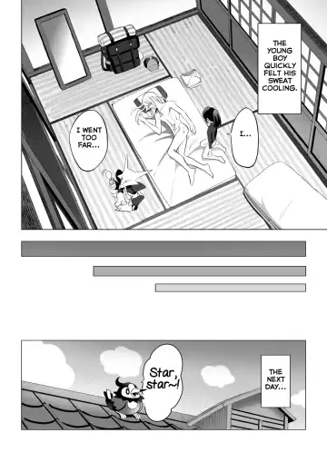 Souzoushin (?) no Shiren Fhentai - Page 48