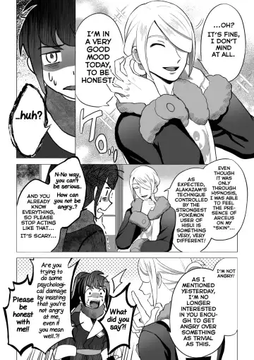 Souzoushin (?) no Shiren Fhentai - Page 50