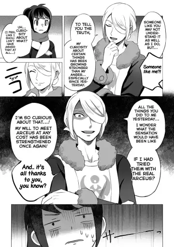 Souzoushin (?) no Shiren Fhentai - Page 51