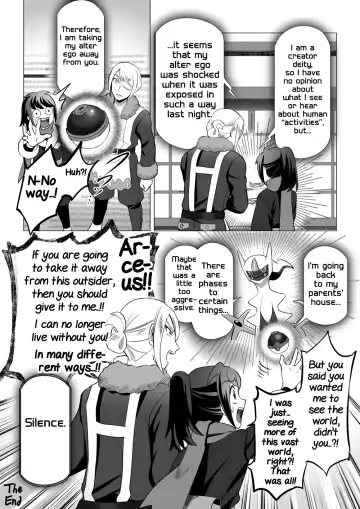 Souzoushin (?) no Shiren Fhentai - Page 53