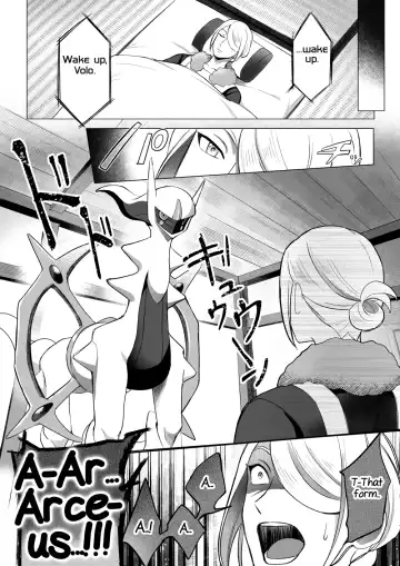 Souzoushin (?) no Shiren Fhentai - Page 8