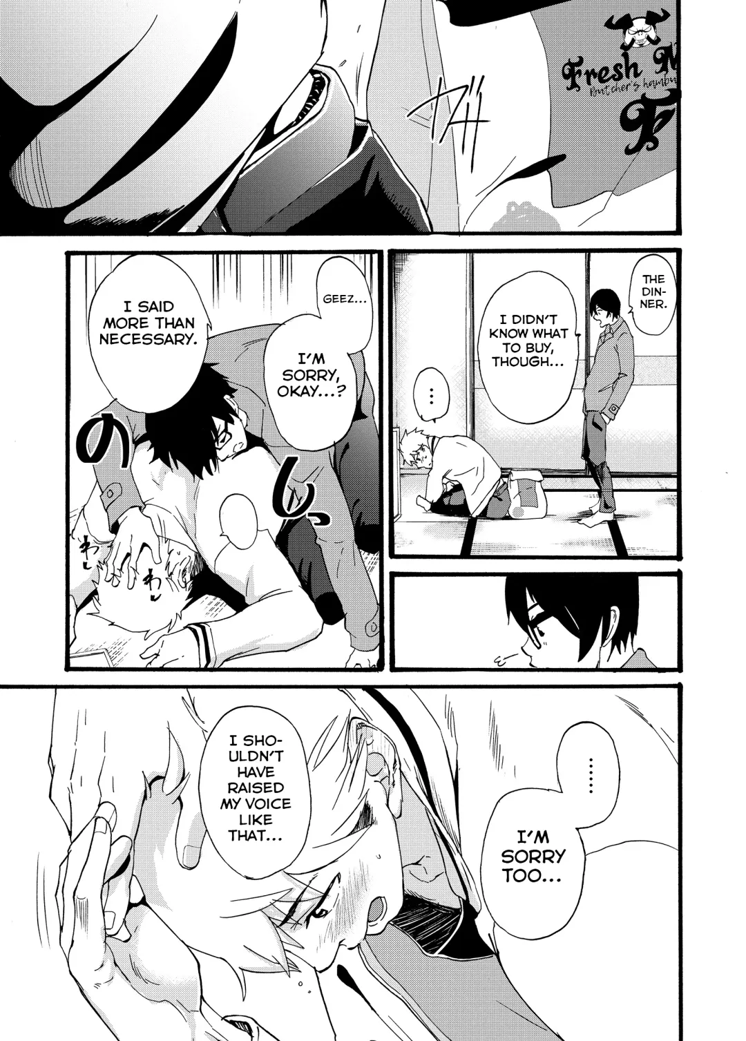 [Takamiya] Iede Shounen -Kane Nashi, Ie Nashi, Yadodai wa Touzen...- Fhentai.net - Page 35