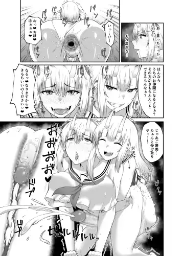 [Minase Yowkow] Taimashi Daraku Osen ~Futanari ni Ochita Taima Miko wa Inran Mesu Oni-ka~ Fhentai - Page 35