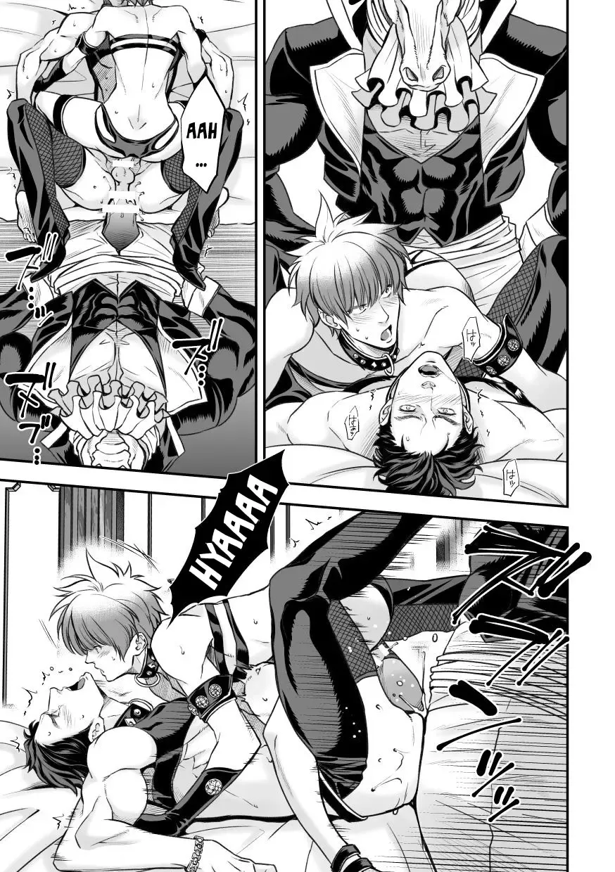 [Unknown] Inbi no Yakata | The House of Obscenity Fhentai - Page 28