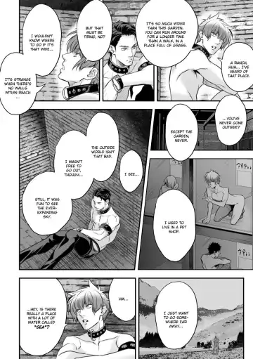 [Unknown] Inbi no Yakata | The House of Obscenity Fhentai - Page 19