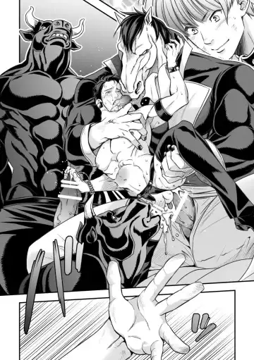 [Unknown] Inbi no Yakata | The House of Obscenity Fhentai - Page 37