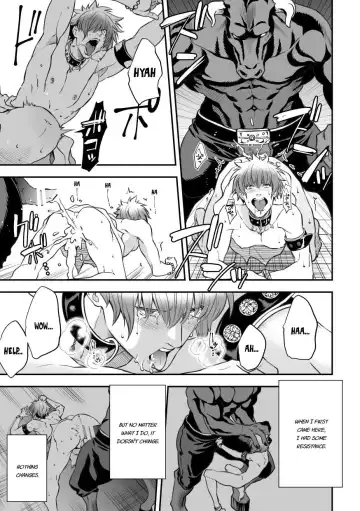 [Unknown] Inbi no Yakata | The House of Obscenity Fhentai - Page 4