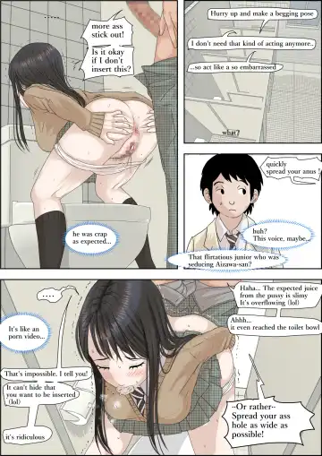 Charao ni Netorare Route 3 Toile de... Fhentai - Page 13