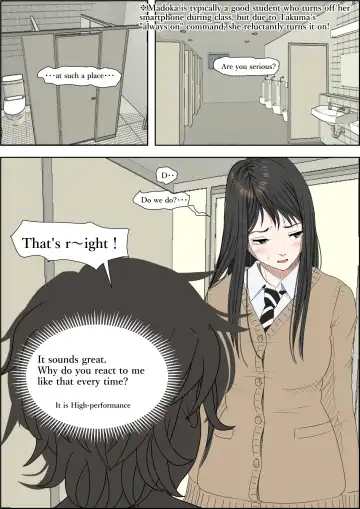 Charao ni Netorare Route 3 Toile de... Fhentai - Page 2