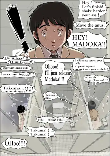 Charao ni Netorare Route 3 Toile de... Fhentai - Page 23