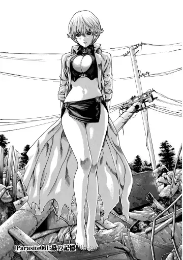 Read [Haruki] Kisei Juui Suzune Ch. 61 - Fhentai.net