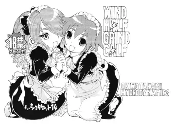 [Tanuma Yuuichirou] Wind Half Grind Calf - Fhentai.net