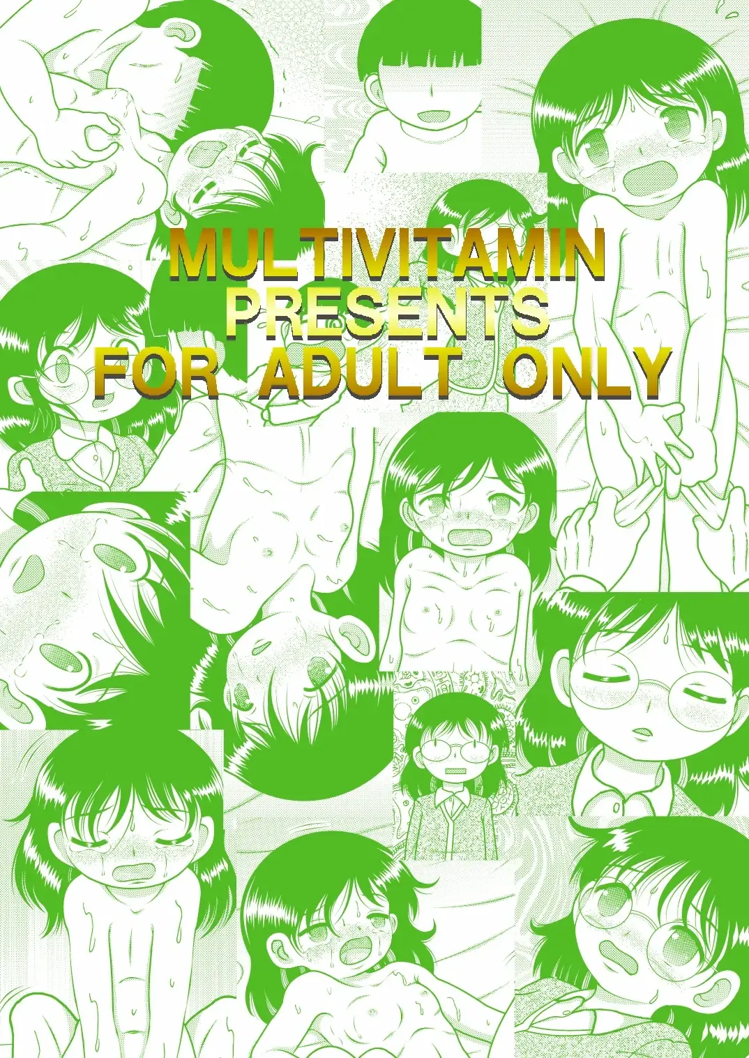 [Tako Kuboh] Tensei Kankan Fhentai - Page 46