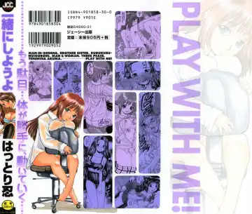 [Hattori Shinobu] Issho ni Shiyou yo - Play with Me! Fhentai - Page 2