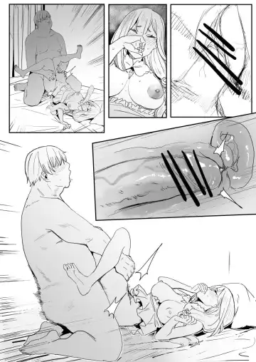 [Oninarasu] EMT Fhentai.net - Page 12