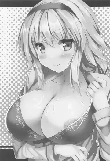 [Ryokusiki] Mizugi Jeanne  to Ichatsuku Hon Fhentai - Page 18