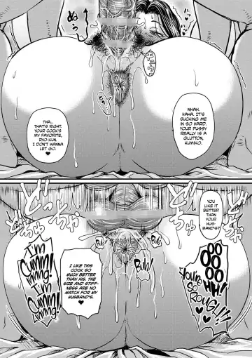 [Jirou] Kono Onna wa Ore no... | Mom is Mine... Chapter 1-4 Fhentai - Page 17