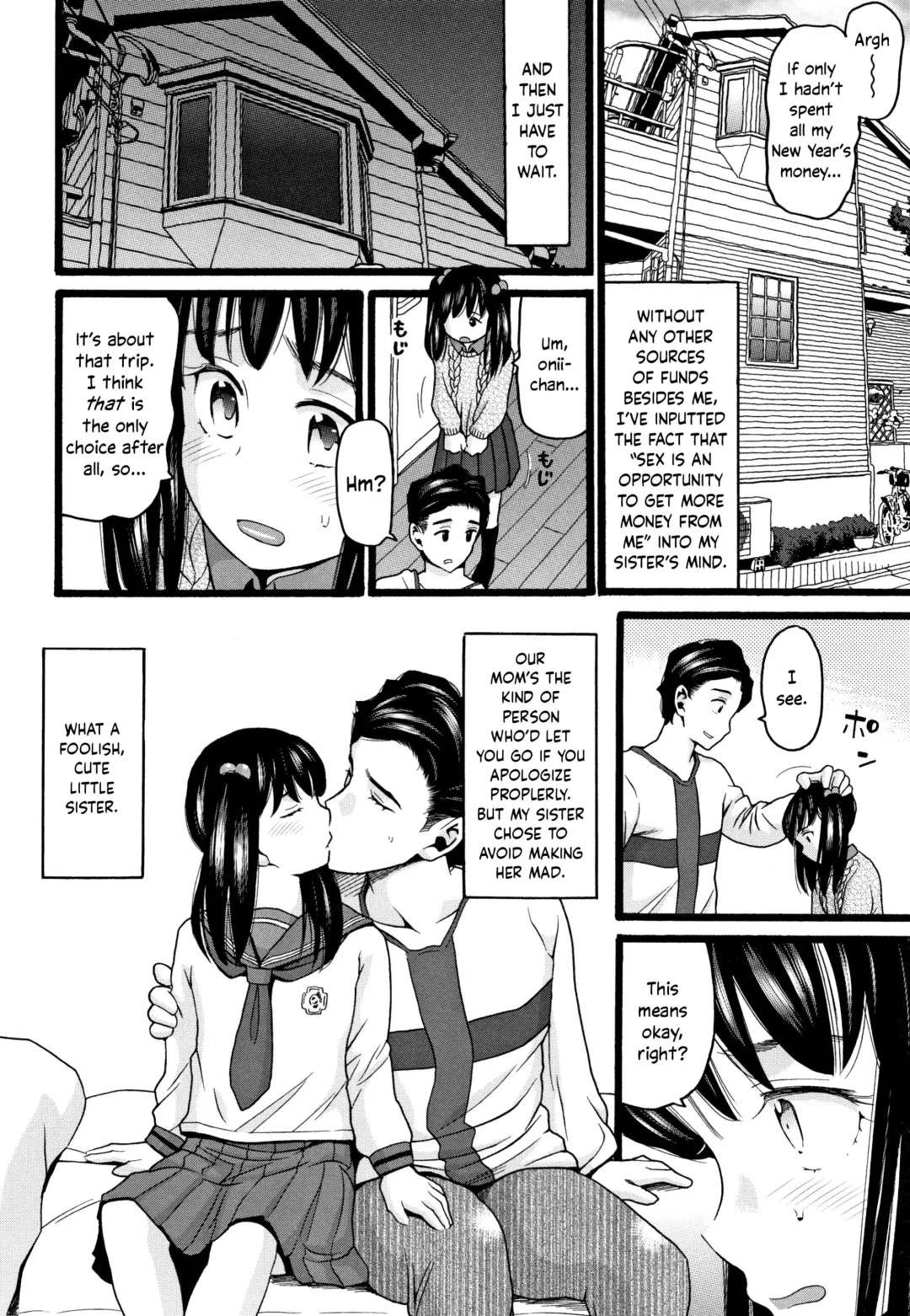 [Hatch] Shougakusei Kara Chuugakusei He | From Grade Schooler to Middle School Girl Fhentai - Page 18