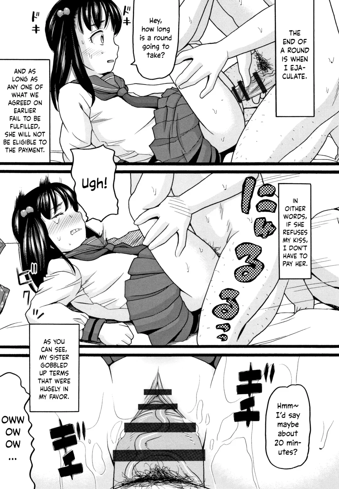[Hatch] Shougakusei Kara Chuugakusei He | From Grade Schooler to Middle School Girl Fhentai - Page 21
