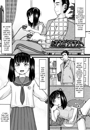 Read [Hatch] Shougakusei Kara Chuugakusei He | From Grade Schooler to Middle School Girl - Fhentai